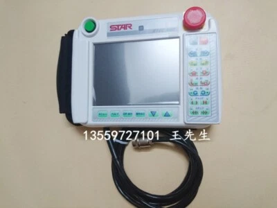 STAR P460-2D Teaching pendant brand new - Image 1 of 3