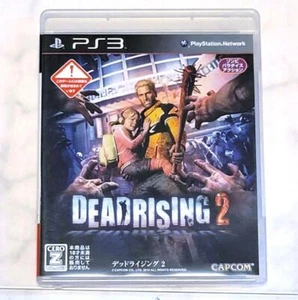 Dead Rising 2 PS3 Sony PlayStation 3 CAPCOM Action Game BLJM-60221 w/Case JP 24 - Picture 1 of 3