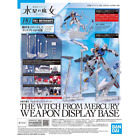 Bandai HG The Witch From Mercury Weapon Display Base - US