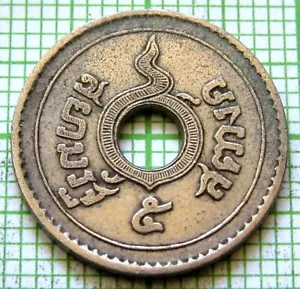 THAILAND RAMA VIII 1926 - 2469 ๒๔๖๙ 5 SATANG, NICKEL yes we do combine postage - Picture 1 of 6