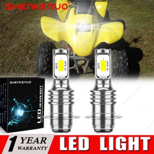 2 Super Bright LED bulbs for Honda Sportrax 250 TRX250EX 2001-2008;34901-GJ1-003 - Bild 1 von 16