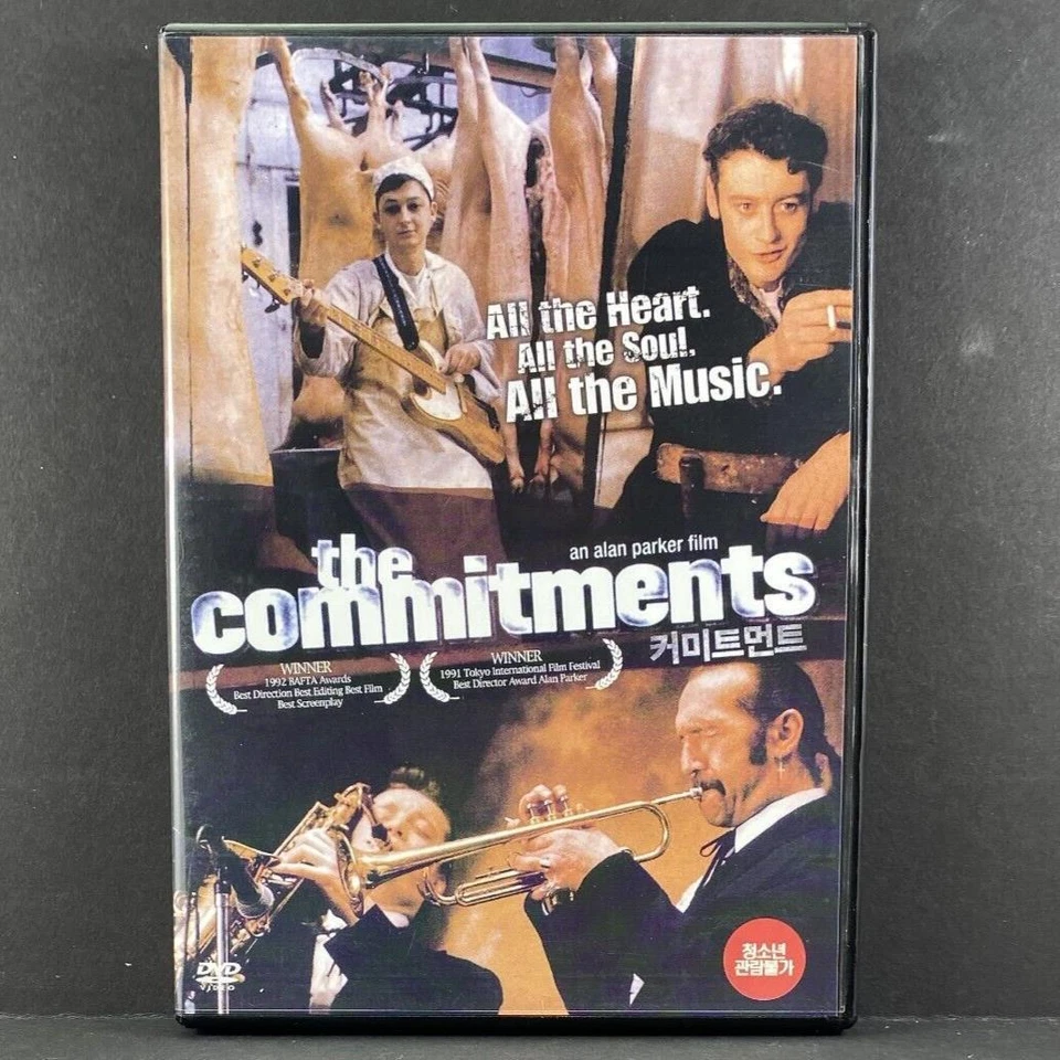 THE COMMITMENTS DVD/2010 Alan Parker Robert Arkins KOREAN/MISPRINT RPBERT - Image 1 of 4