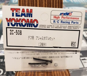 Tornillos de ajuste diferencial Yokomo ZC-508 YZ-10/870c funciona 91-93 YR-4 pieza de radiocontrol vintage - Imagen 1 de 3