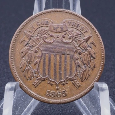 1865 Two Cent Piece BU Condition - Image 1 of 2