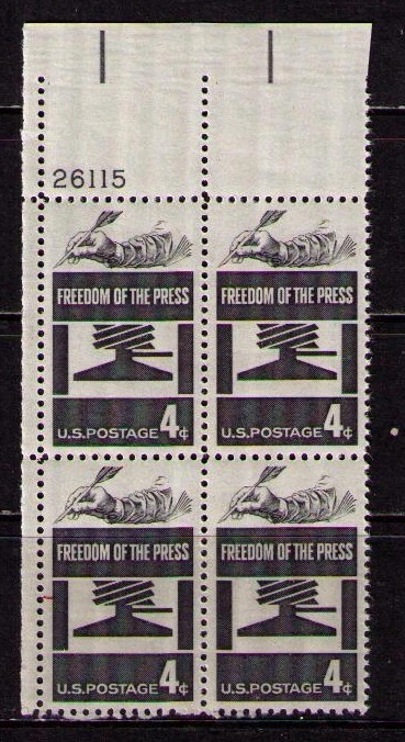 US USA Sc# 1119 MNH FVF PLATE# BLOCK Freedom of the Press Printing Quill Pen - Image 1 of 1