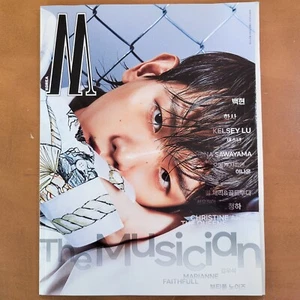 BAEKHYUN EXO M Magazine Korea March 2021 BAEK SuperM - Picture 1 of 24