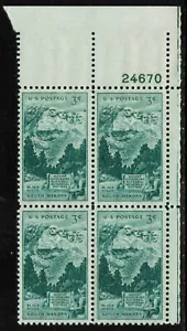 US USA Sc# 1011 MNH FVF PLATE # BLOCK Sculptures Mount Rushmore South Dakota - Picture 1 of 1