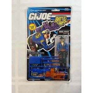 MOC G.I. JOE Battle Corps Keel-Haul 1992 - Picture 1 of 4