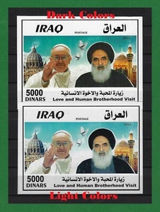 S1329, Iraq 2021, Pope Francis Visit to Iraq, 2 XM/S, Color Variety Error, MNH - Picture 1 of 2