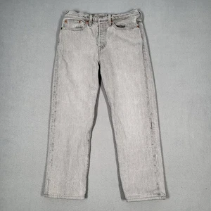Levi's Jeans Women's 27 (27X26) Gray Wash Denim High Rise Wedgie Straight - Picture 1 of 14