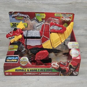 Mighty Morphin Power Rangers Dino Charge Rumble N Roar T-Rex Zord 2015 Bandai - Picture 1 of 12