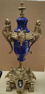 Rare Antique/Vtg Brevettato Italy Cobalt Blue & Brass Decorative Trophy Urn 14" - Picture 1 of 11