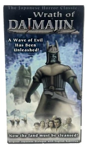 WRATH OF DAIMAJIN VHS 1998 Japanese English subtitles widecsreen Fast Free Ship - Imagen 1 de 6