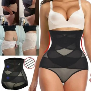 Prendas moldeadoras corporales talla grande - Control abdominal y potenciador de cadera para mujer - Imagen 1 de 14