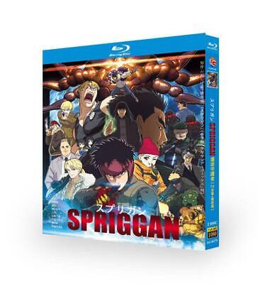 2022 Japanese Drama SPRIGGAN スプリガン Blu-ray HD Free Region English Subtitle Boxed • 28.81$