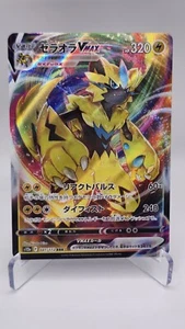 2024 Pokémon TCG Zeraora VMAX Crown Zenith 054/159 Holo Ultra Rare - Picture 1 of 2