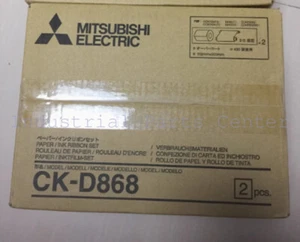 CK-D868 Thermal Sublimation Photo Paper For CP-D80DW-C Thermal Sublimation Print - Picture 1 of 1