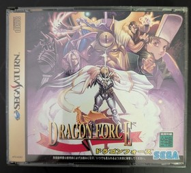 Dragon Force Sega Saturn Japan Japanese Import - Includes - Case Manual Disc Map