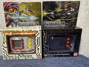 Digimon Pendulum 20th Dukemon Beelzebumon Color Set di 2 Bandai con scatola nuovo - Foto 1 di 5