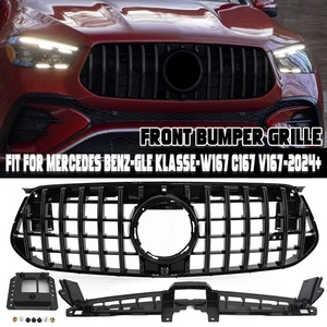 Grille de calandre avant noire style Panamericana GT pour Mercedes W167 C167 V167 2024+ - Photo 1/15