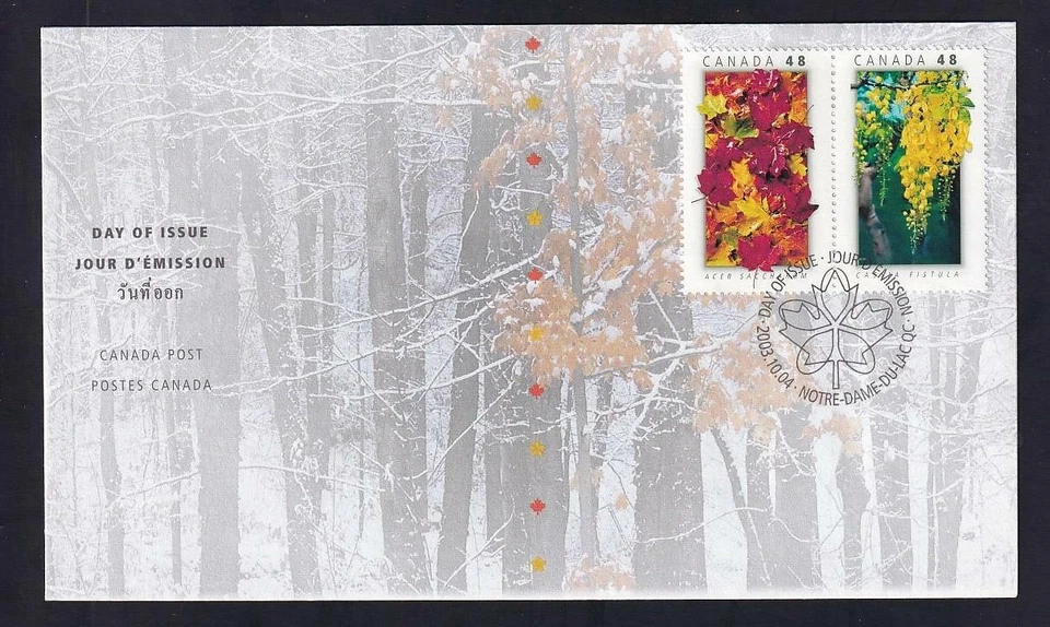 Canada FDC 2003 National Tree Emblems Canada & Thailand, sc#2001a se-tenant - Image 1 of 1