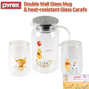 Pyrex Winnie Puuh Karaffe Trinkflasche & Doppelwandbecher Hitzebeständiges Glas - Bild 1 von 11
