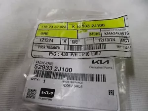 Genuine OEM Hyundai Kia TPMS Tire Pressure Sensor Valve 52933-2J100 (1 PC) - Picture 1 of 2
