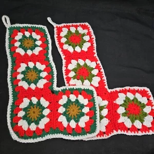 vintage crochet christmas stocking Lot 2 Granny Square Cottage Farmhouse Retro - Picture 1 of 9