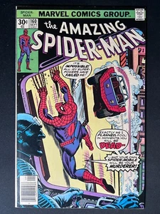 The Amazing Spider-Man #160 High Grade Marvel Comic #C157 - Picture 1 of 3
