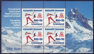 GROENLANDIA 1994 Giochi olimpici invernali BF MNH** - Picture 1 of 1