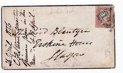 1856 QV 1d PENNY RED STAMP ON MOURNING COVER TO THE LORD BLANTYRE ERSKINE HOUSE - Image 1 of 3