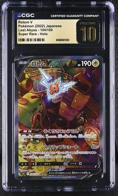 ✨✨ CGC 10 Pristine Rotom V 104/100 S11 Lost Abyss Alt Art Pokemon Card Japanese - Image 1 of 2
