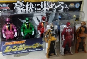 Power Rangers Kaizoku Sentai Gokaiger Ranger Key Set  Metallic Version Limited - Picture 1 of 5