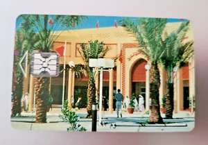 SCHLUMBERGER Carte salon BAHREIN - MECOM 93 - RARISSIME- - Imagen 1 de 2