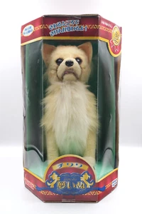 RARE Takara Sega Toys Chihuahua Yume Inu Dream Dog Sealed US Seller - Picture 1 of 8