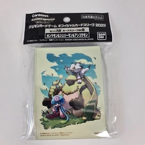 Digimon Card Game CCG Official Protective Deck Sleeves Jellymon 60ct Bandai New - Picture 1 of 2