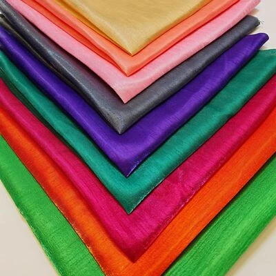 Faux Raw Silk Fat Quarters 50x50cm Fabric Bundle of 9 Colours Quilting Material - Image 1 of 3