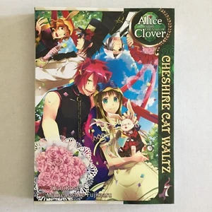New Alice in the Country of Clover Cheshire Cat Waltz Paperback Anime Book - Picture 1 of 5