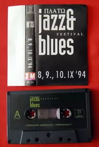 PLATO JAZZ BLUES FEST BELGRADE 1994 MISA BLAM JOVAN MALJOKOVIC YU CASSETTE TAPE - Picture 1 of 2