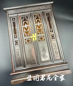 Rosewood Guan Yin Cabinet Buddhist Altar Butsudan Shrine God Zen Home Decor - Picture 1 of 7