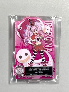 Perona - One Piece Acrylic Stand - Japan Anime - Picture 1 of 3