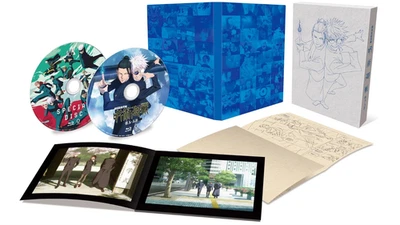 Jujutsu Kaisen Kaigyoku Gyokusetsu Theatrical Ver English Sub DVD Japan PRE - Image 1 of 2