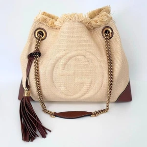 GUCCI Pelham Large GG Guccissima Leather Horsebit Shoulder Tote Bag Brown Used - Bild 1 von 14