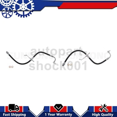 Manguera de línea de freno delantero Sunsong para 2011 2012 2013 2014 2015 2016 Kia Optima_AH Foto 1 de 4