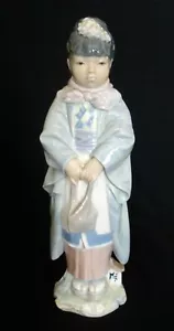 LLADRO JAPANESE WOMAN 10.5” TALL PORCELAIN FIGURINE # 4799 RETIRED 1975 MINT - Picture 1 of 11