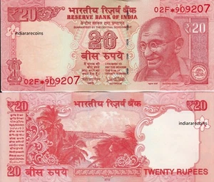 INDIA 20 RS 2018 Star Replacement Note 02F Prefix L Inset Paper Money UNC NEW - Picture 1 of 1
