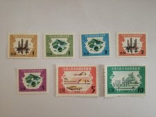 PRC CHINA FISCAL TAXES MNH ORIGINAL