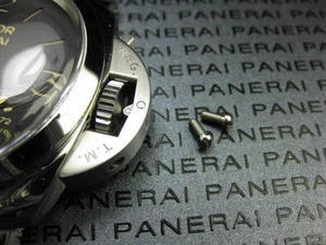 Nuovo 2 pezzi vite protezione corona acciaio inox 316L OEM PANERAI 1950 & Luminor Daylight x2 - Foto 1 di 1
