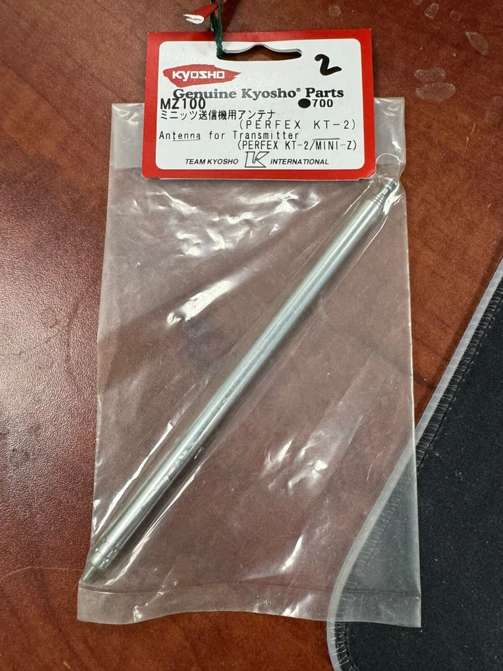 Kyosho MZ100 Antenna for Transmitter (Perfed KT-2 / Mini Z) - Image 1 of 1
