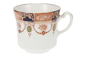 Colclough - Amari - 6699 - Teacup - 105325Y - Picture 1 of 4